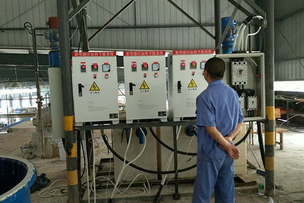 小功率電磁加熱器如何安裝？