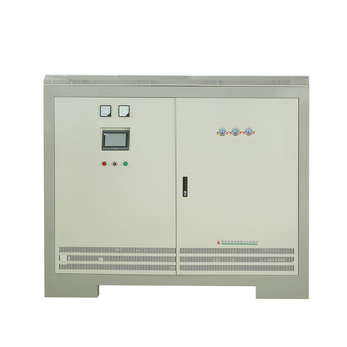 240kw電磁采暖爐2