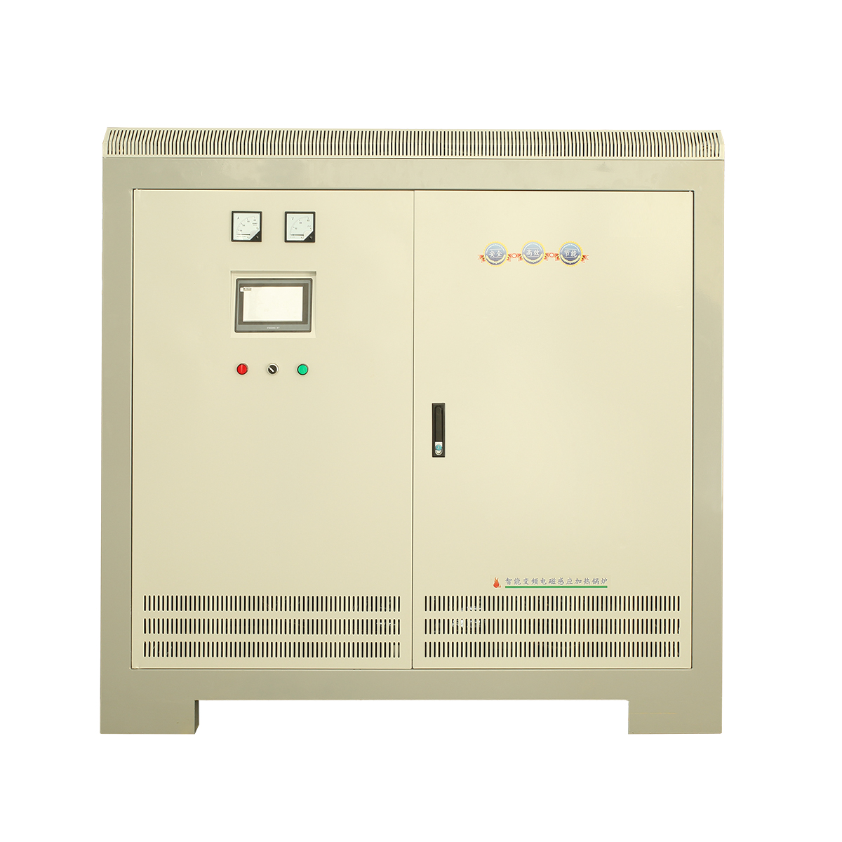 120kw電磁采暖爐