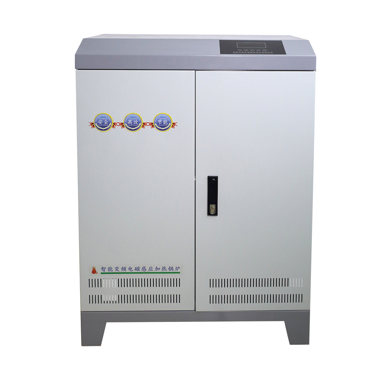 40-60KW電磁采暖爐