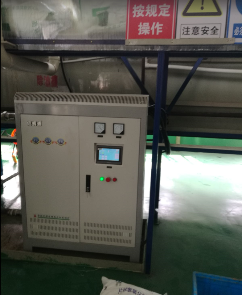 山東導(dǎo)熱油電磁感應(yīng)加熱烘干瓜子應(yīng)用.png