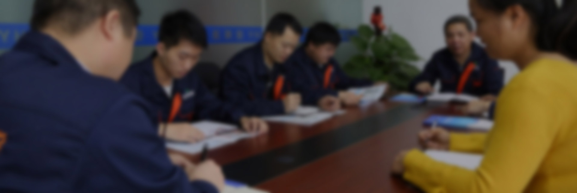 企業(yè)愿景目標(biāo)